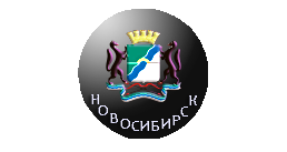 Переход к официальному сайту Новосибирска